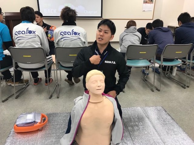 CPR・AED講習会